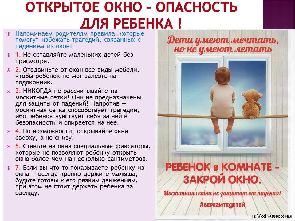 Проститутки Пятигорск Энергетик
